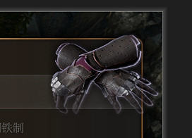《柏德之門3》金屬手套介紹 《柏德之門3》金屬手套介紹