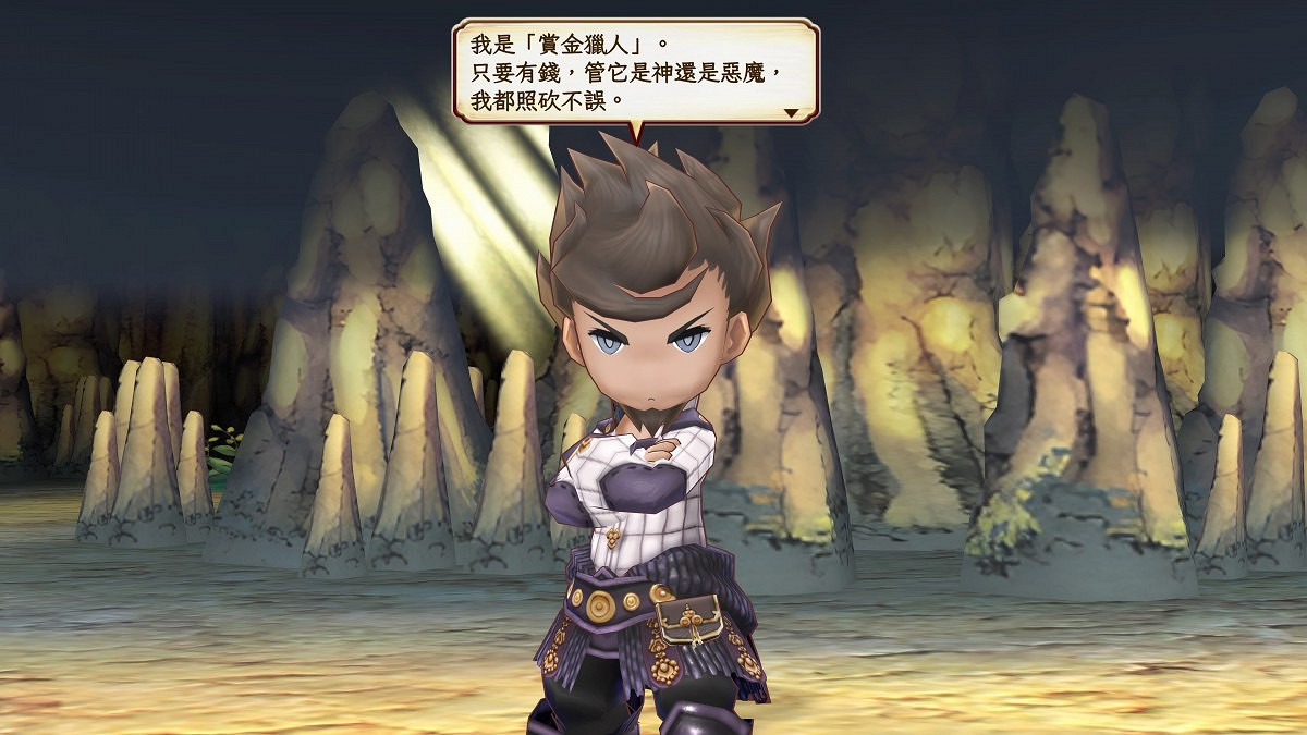 《遺跡傳說：高清復刻版》中文實體封面公布 售價約新台幣1390元