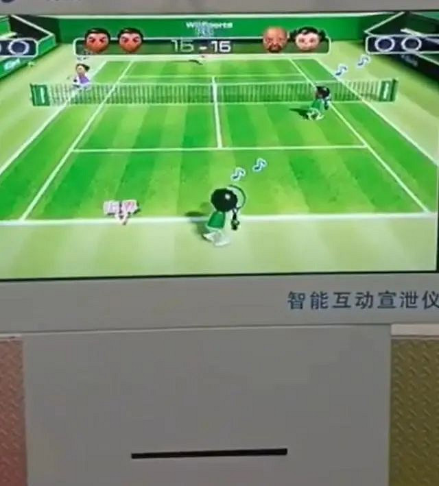 年度好笑+1，學校採購的5萬塊宣泄儀，結果是遊戲機？