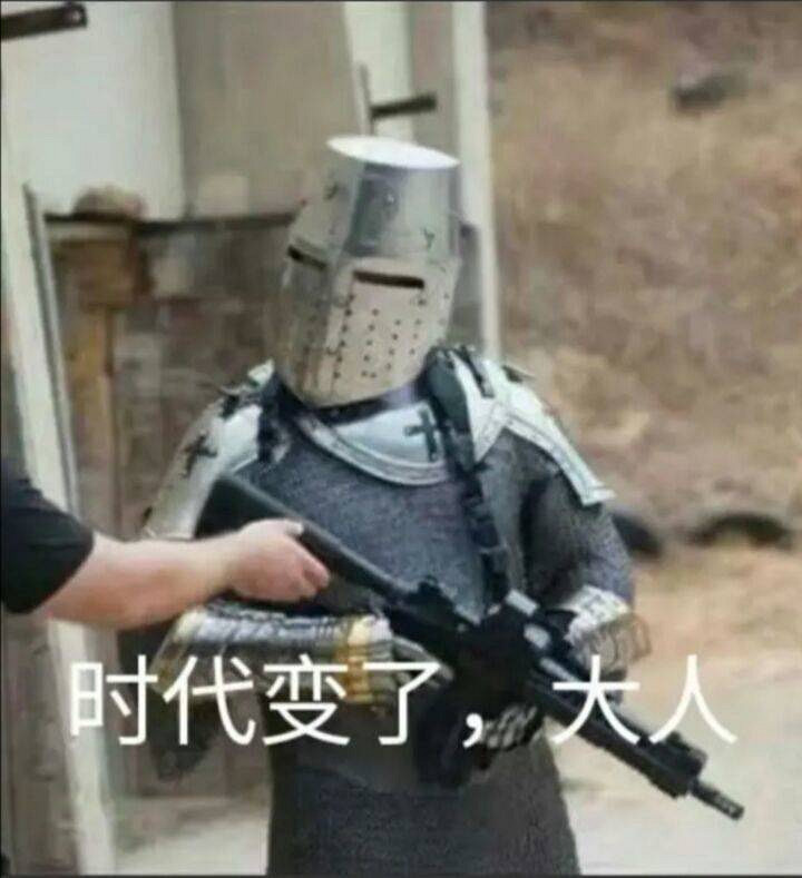 年度好笑+1，學校採購的5萬塊宣泄儀，結果是遊戲機？