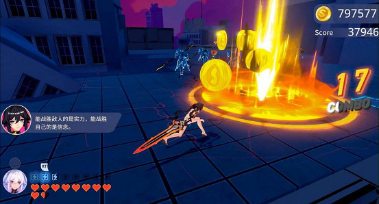 3D動作爽遊《超戰女武神》定檔1月19日正式發售，首發折扣價38元