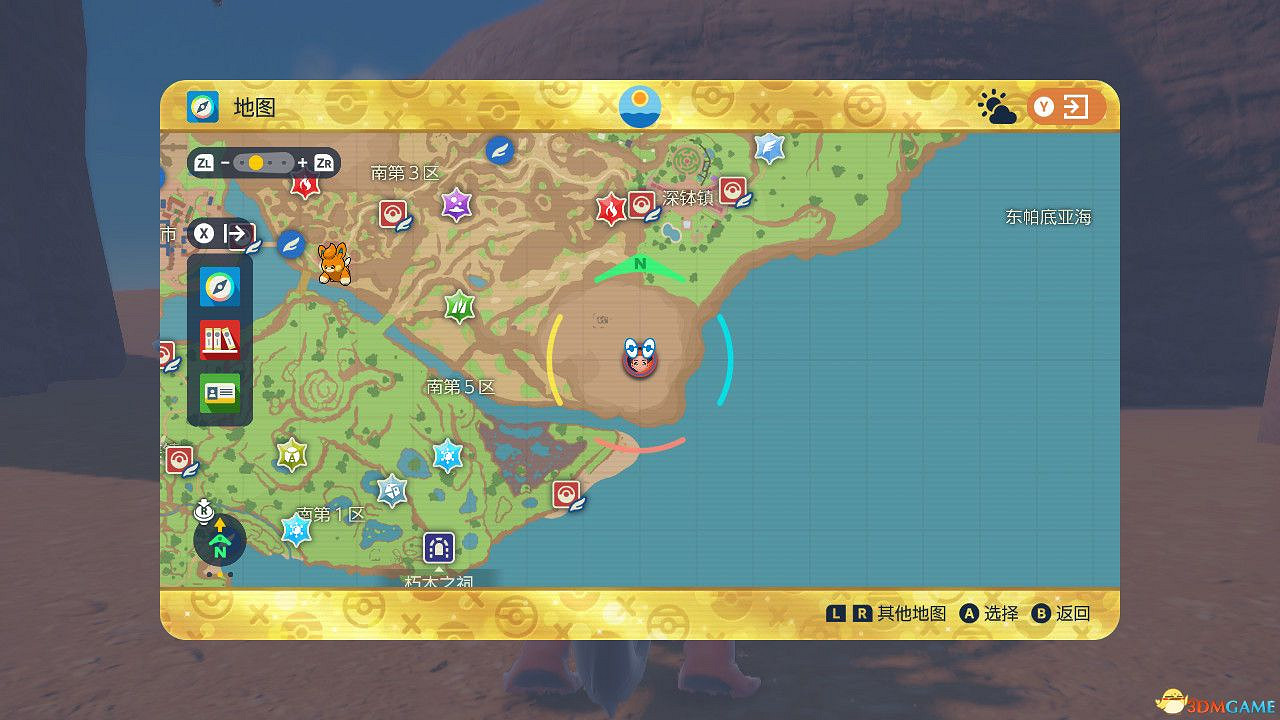 《寶可夢朱紫:藍之圓盤DLC》全神獸位置攻略 點心大叔神獸捕捉攻略 《寶可夢朱紫:藍之圓盤DLC》全神獸位置攻略 點心大叔神獸捕捉攻略