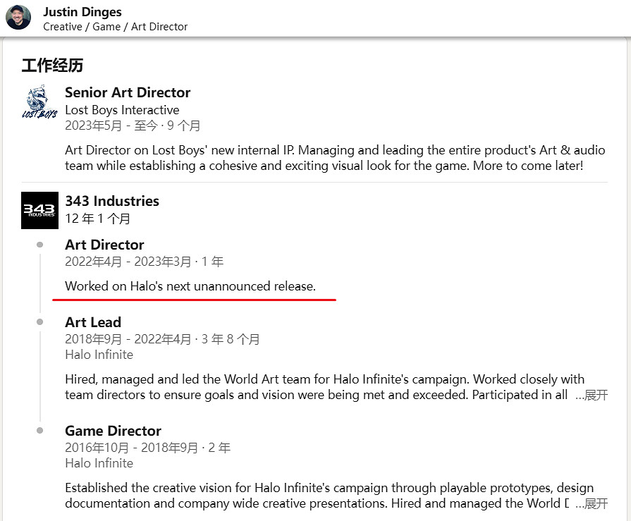 晚報:RTX40系Super顯卡公布 《最後一戰》新作石錘 晚報:RTX40系Super顯卡公布 《最後一戰》新作石錘