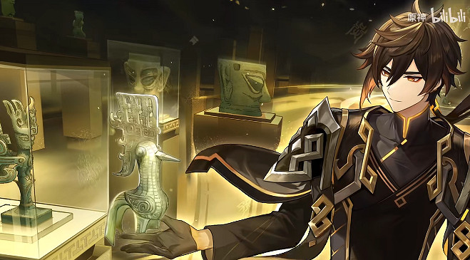 《原神》三星堆連動推廣曲公布:方文山作詞 劉歡演唱 《原神》三星堆連動推廣曲公布:方文山作詞 劉歡演唱