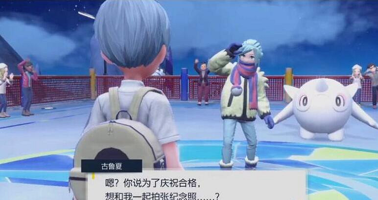 《寶可夢朱紫》道館館主名字介紹 《寶可夢朱紫》道館館主名字介紹