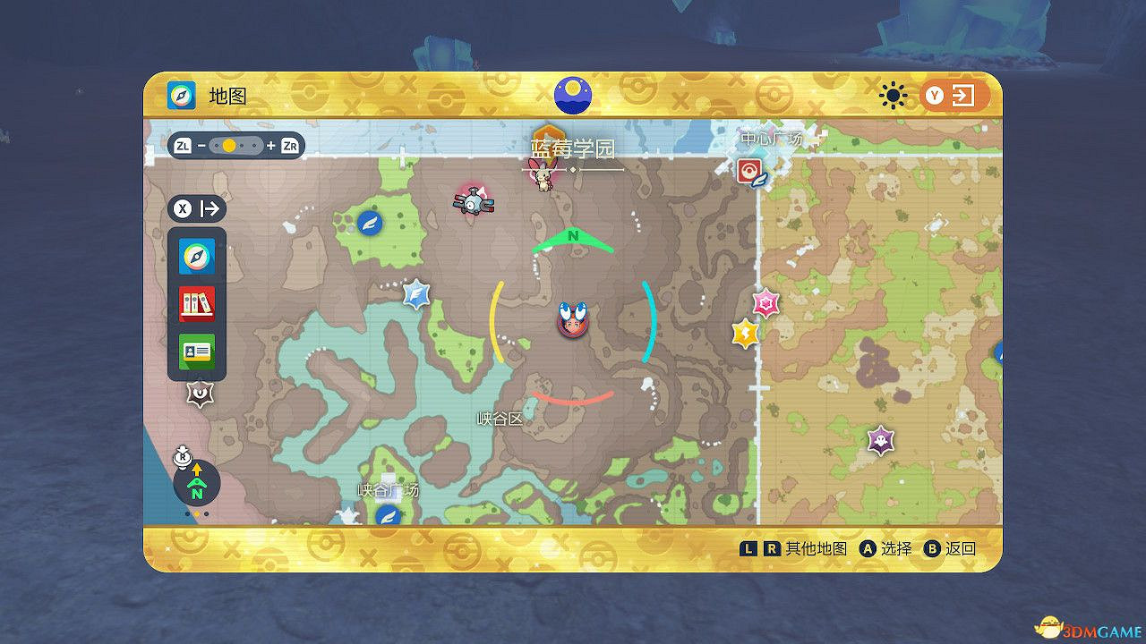 《寶可夢朱紫dlc藍之圓盤》稀有寶可夢捕捉位置 特殊進化方式詳解 進化道具獲取