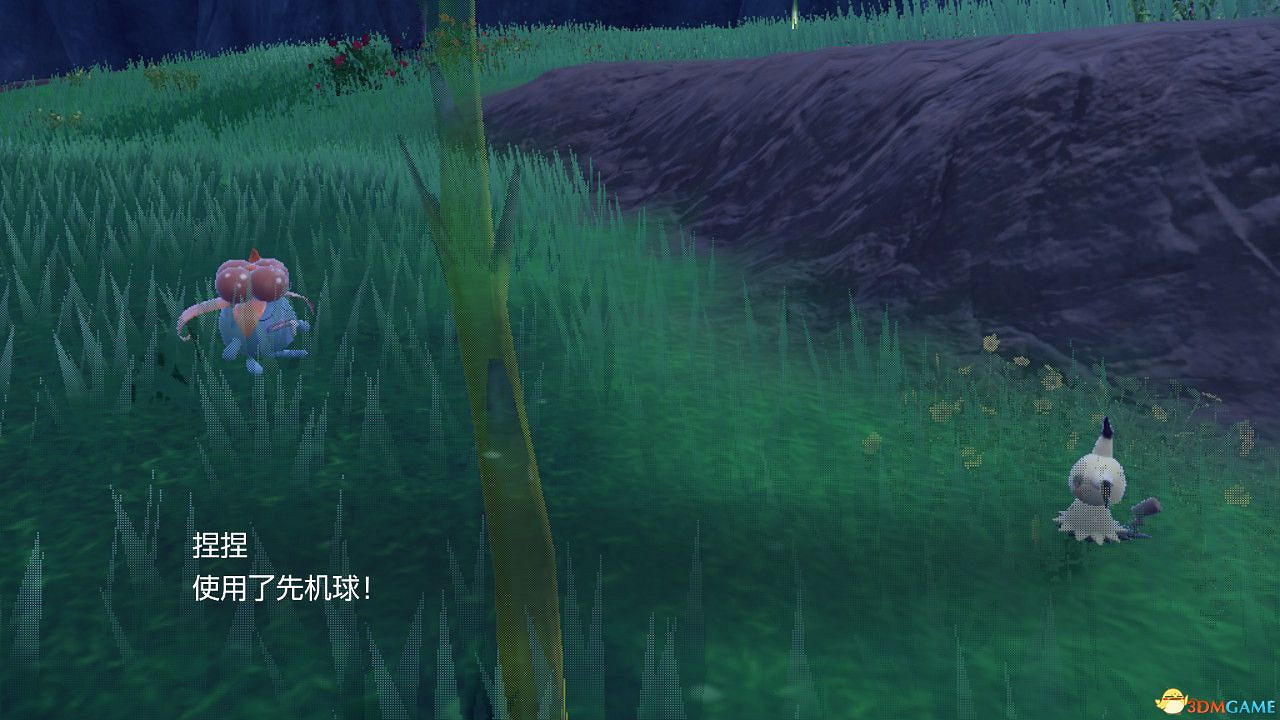 寶可夢朱紫dlc藍之圓盤集友圈藍樂活攻略 金色藍樂活任務詳解