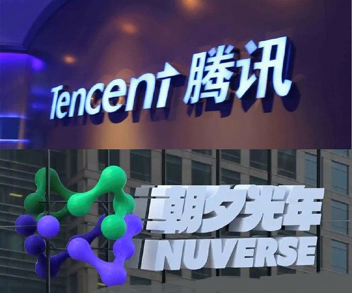 曝位元組跳動正與騰訊商談遊戲項目出售：至今尚未敲定!