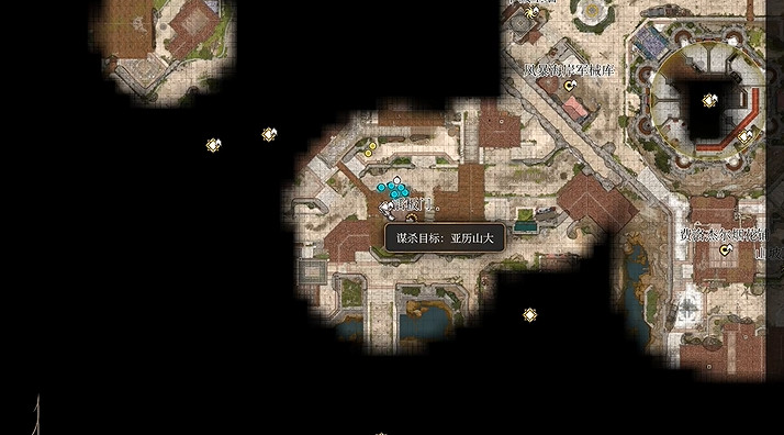 《柏德之門3》德裡波斯的屍塊收集方法