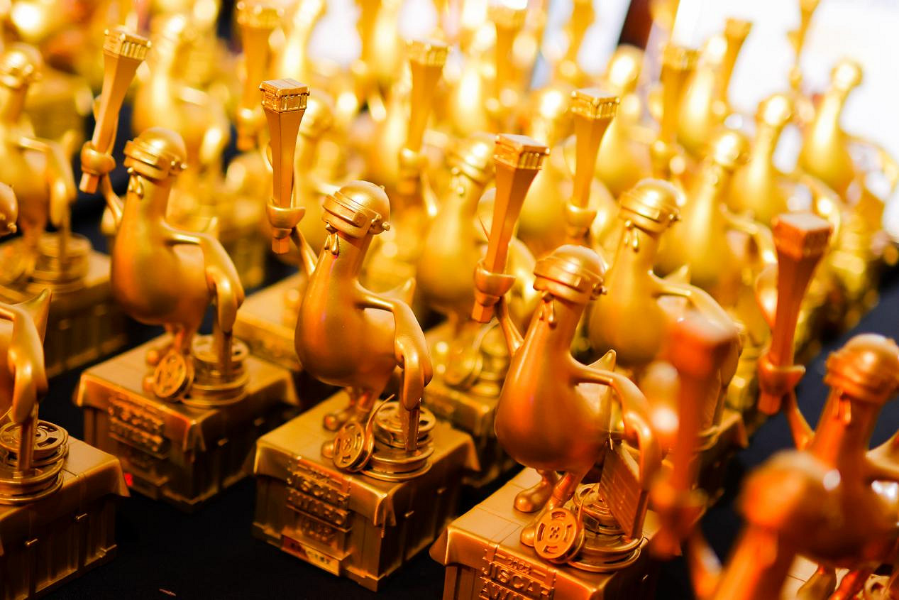 2023雞斯卡盛典 完美落幕眾星大咖歡聚一堂