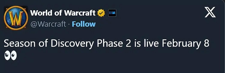 《魔獸世界》官宣:探索賽季第2階段將於2月8日上線 《魔獸世界》官宣:探索賽季第2階段將於2月8日上線