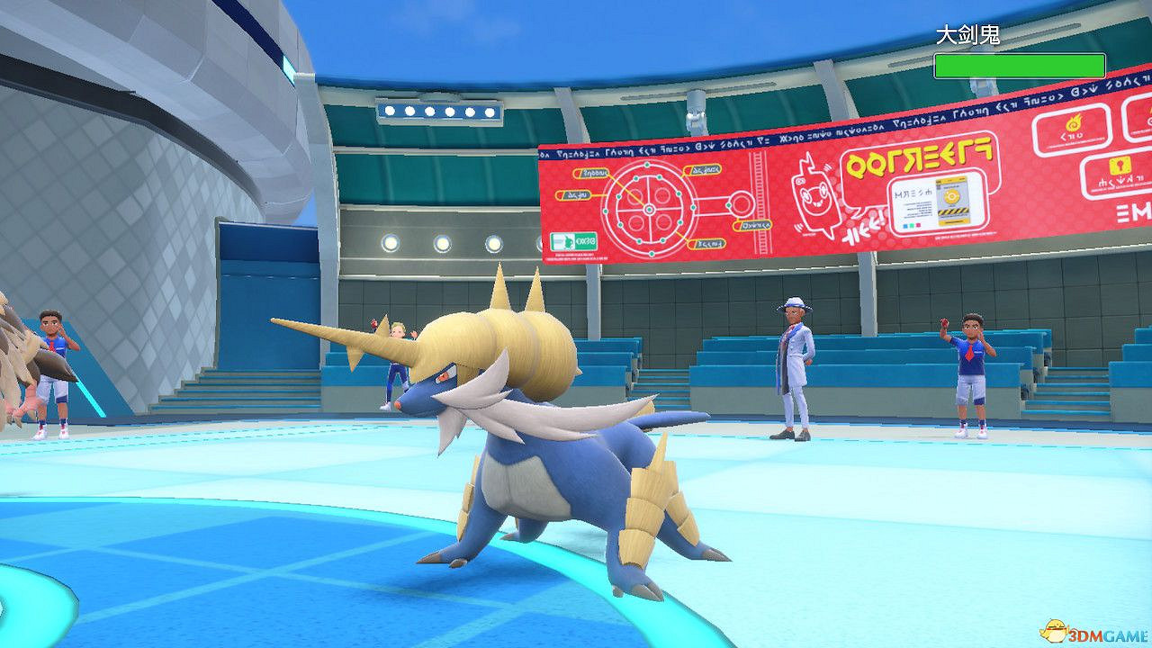 藍之圓盤隱藏要素攻略 美洛耶塔位置天星隊後續隱藏支線