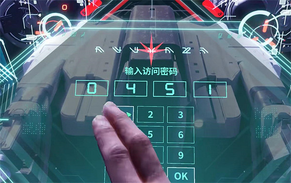 《漫威星際異攻隊》訪問密碼介紹 《漫威星際異攻隊》訪問密碼介紹