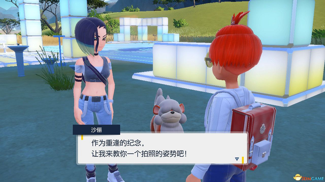 藍之圓盤隱藏要素攻略 美洛耶塔位置天星隊後續隱藏支線