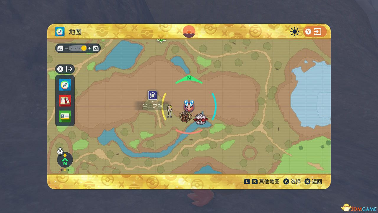 《寶可夢朱紫:藍之圓盤DLC》全神獸位置攻略 點心大叔神獸捕捉攻略 《寶可夢朱紫:藍之圓盤DLC》全神獸位置攻略 點心大叔神獸捕捉攻略