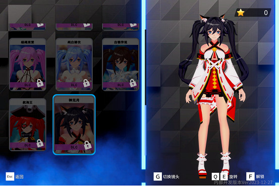 3D動作爽遊《超戰女武神》定檔1月19日正式發售，首發折扣價38元