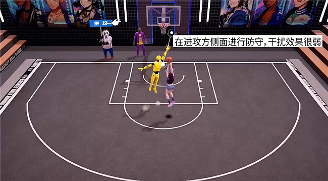 《全民街籃》老是防不住？關注這幾點成為街籃鐵閘！