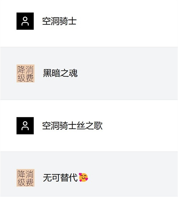 人工智障！網友發現&quot;抽象&quot;AI網站：可找商品平替 ！