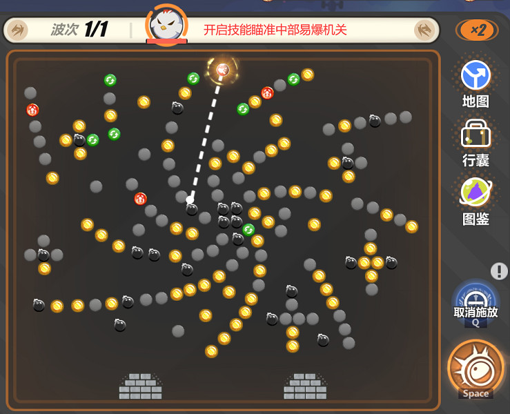 《崩壞3》尋鳶漫錄第18關怎麽過 尋鳶漫錄第18關打法攻略 《崩壞3》尋鳶漫錄第18關怎麽過 尋鳶漫錄第18關打法攻略