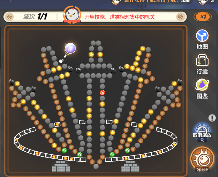 《崩壞3》尋鳶漫錄第21關怎麽過 尋鳶漫錄第21關打法攻略 《崩壞3》尋鳶漫錄第21關怎麽過 尋鳶漫錄第21關打法攻略