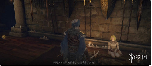 《艾爾登法環》骨灰升級方法 《艾爾登法環》骨灰升級方法