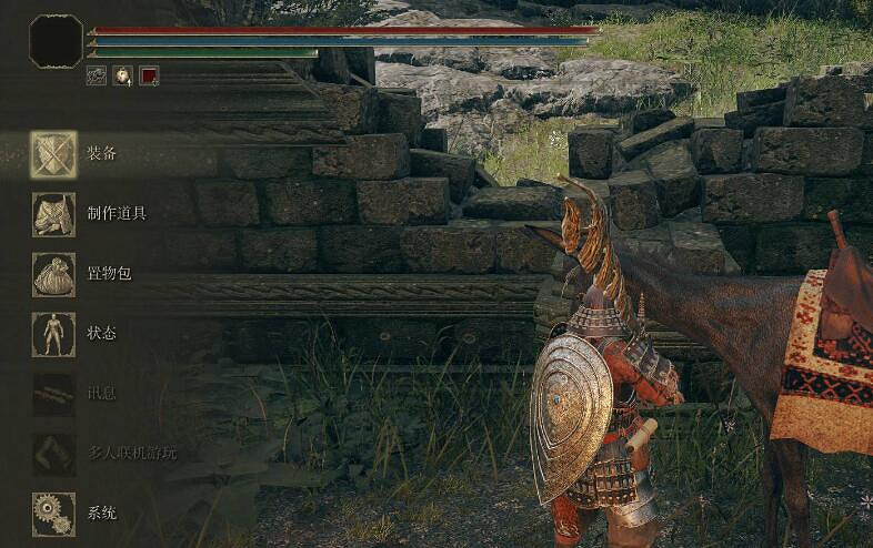 《艾爾登法環》換裝備方法 《艾爾登法環》換裝備方法