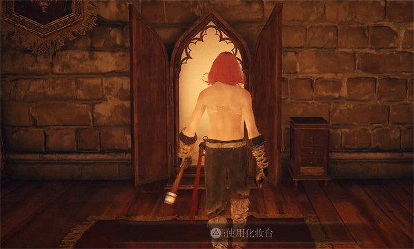 《艾爾登法環》重新捏臉方法介紹 《艾爾登法環》重新捏臉方法介紹