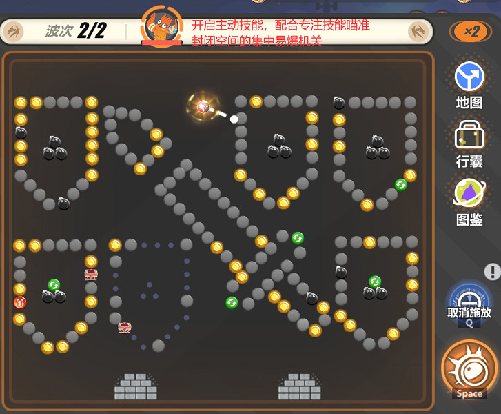 《崩壞3》尋鳶漫錄第22關怎麽過 尋鳶漫錄第22關打法攻略 《崩壞3》尋鳶漫錄第22關怎麽過 尋鳶漫錄第22關打法攻略