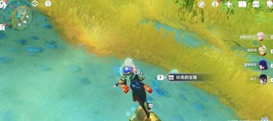 《原神》4.3秘寶迷蹤第二天圖文攻略 《原神》4.3秘寶迷蹤第二天圖文攻略