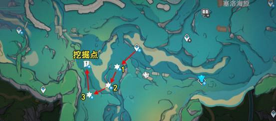 《原神》4.3秘寶迷蹤第二天圖文攻略 《原神》4.3秘寶迷蹤第二天圖文攻略