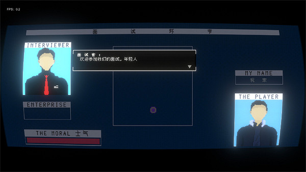 像素風視覺小說遊戲《悲哀藏在現實中》上架Steam頁面