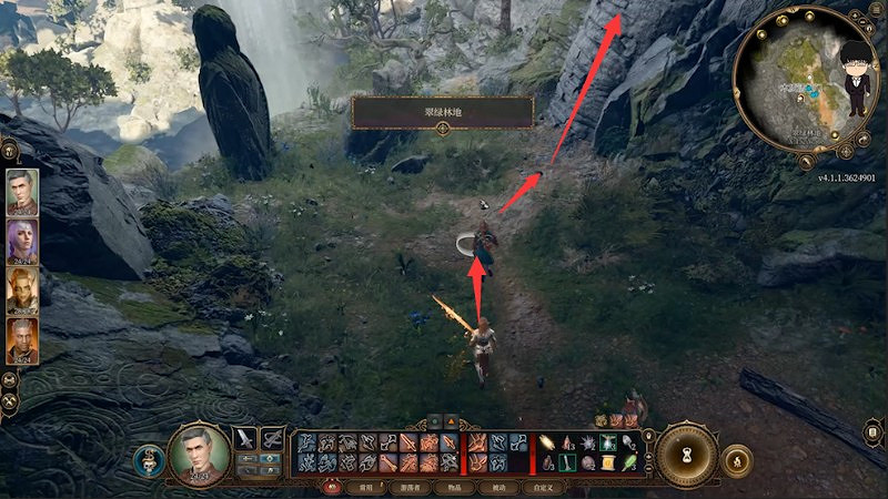 《柏德之門3》偷竊戒指獲取方法 《柏德之門3》偷竊戒指獲取方法