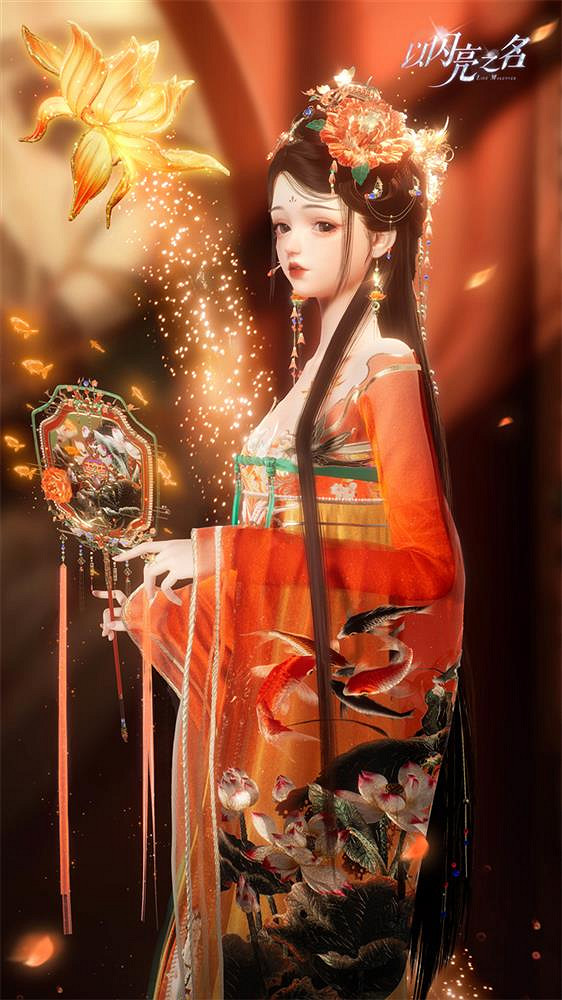 史詩級版本更新！《以閃亮之名》新版本非遺合作放大招