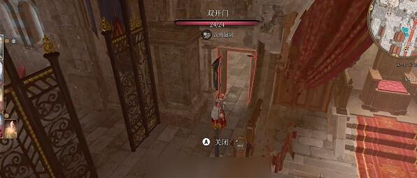 《柏德之門3》戈塔什對峙任務開啟地點 《柏德之門3》戈塔什對峙任務開啟地點