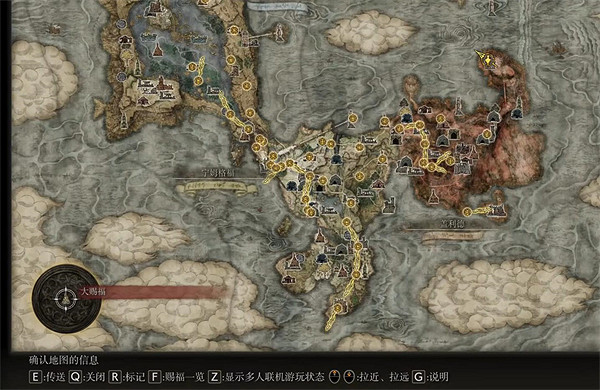 《艾爾登法環》聖屬性附魔獲得介紹 《艾爾登法環》聖屬性附魔獲得介紹