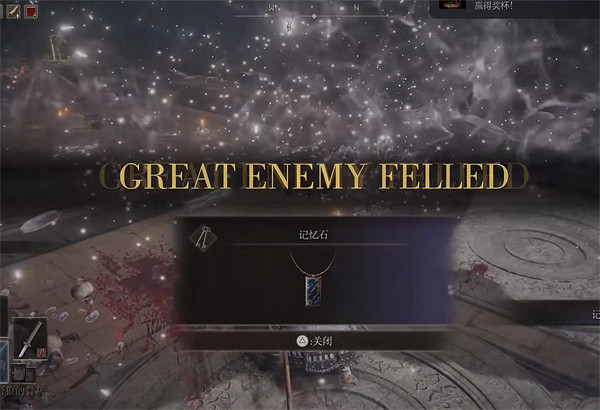 《艾爾登法環》PS5增加法師技能槽方法 《艾爾登法環》PS5增加法師技能槽方法