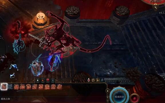 《柏德之門3》全部耐色石收集攻略 《柏德之門3》全部耐色石收集攻略