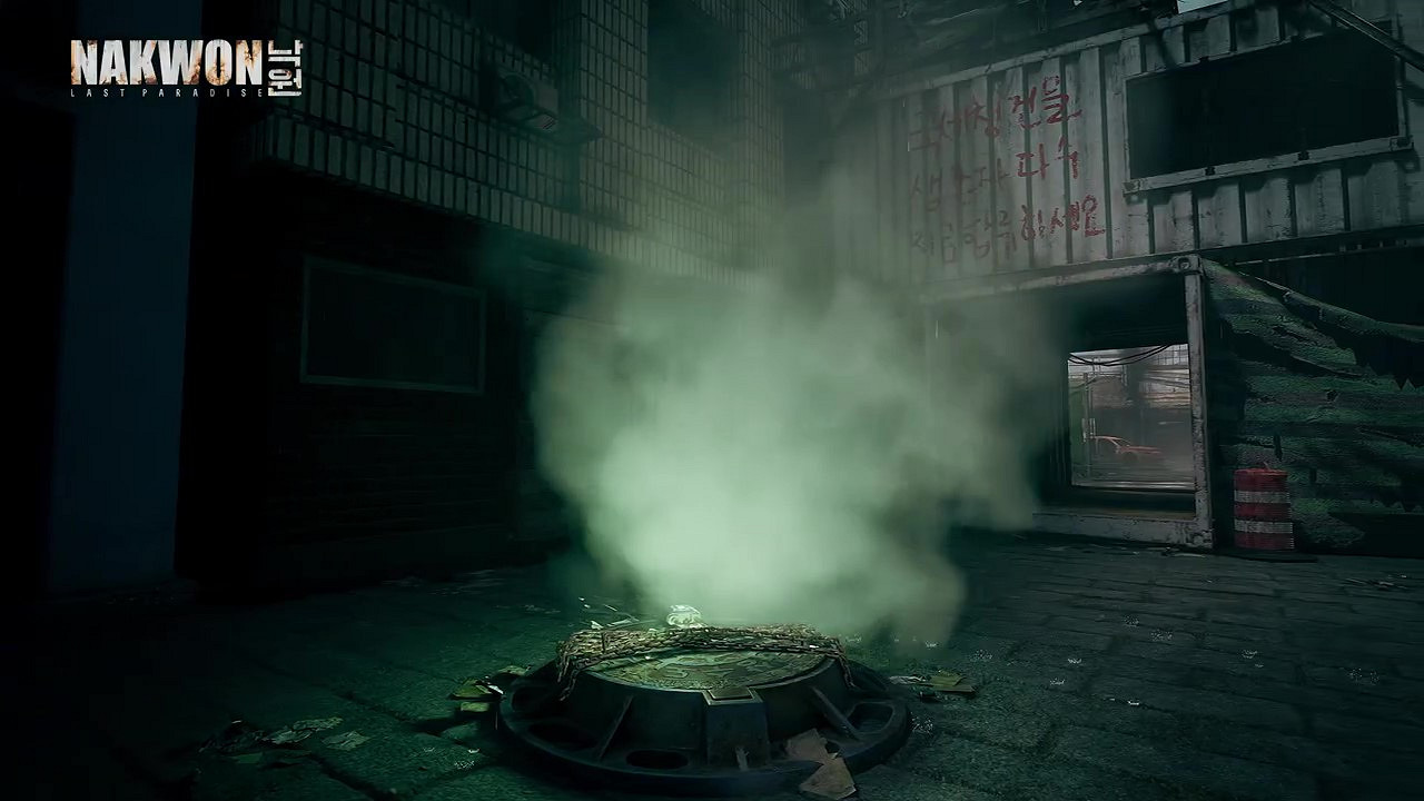 末世生存遊戲《納克園：最後的樂園》DLSS預告公布！