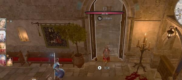 《柏德之門3》戈塔什對峙任務開啟地點 《柏德之門3》戈塔什對峙任務開啟地點