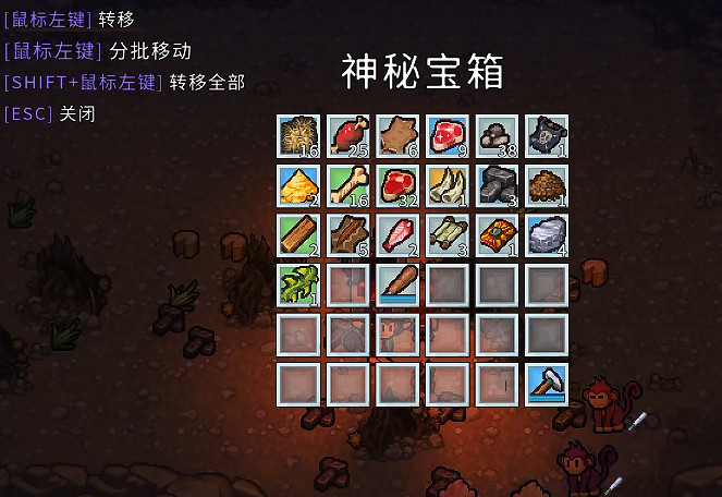 荒島求生居然還可以養猴子？——《島嶼生存者》