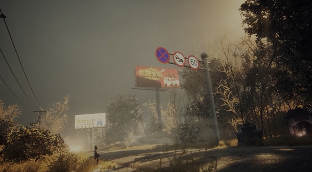 《鬼打牆》：半吊子民俗恐怖故事