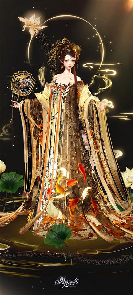 史詩級版本更新！《以閃亮之名》新版本非遺合作放大招