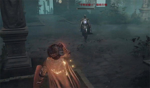 《艾爾登法環》魔法學院卡利亞打法攻略 《艾爾登法環》魔法學院卡利亞打法攻略