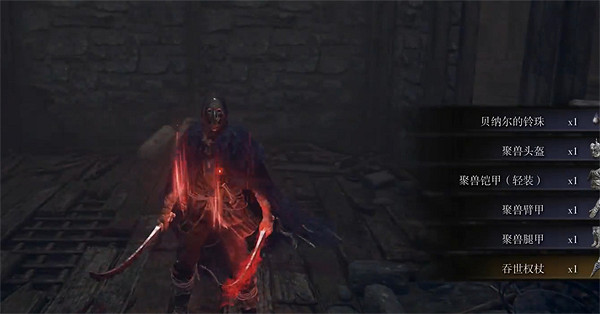 《艾爾登法環》擊殺商人後果介紹 《艾爾登法環》擊殺商人後果介紹