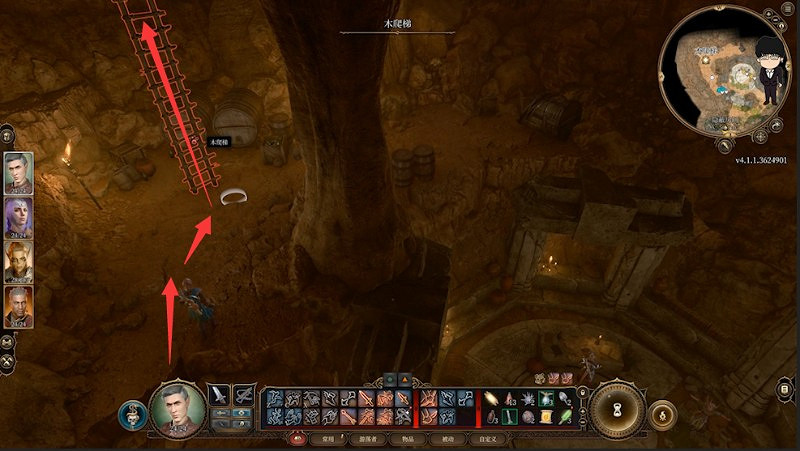 《柏德之門3》偷竊戒指獲取方法 《柏德之門3》偷竊戒指獲取方法