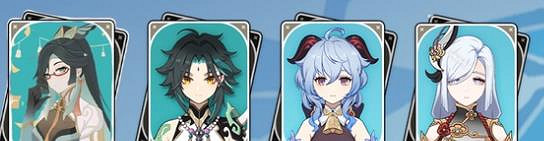 《原神》4.4地圖璃月介紹 《原神》4.4地圖璃月介紹