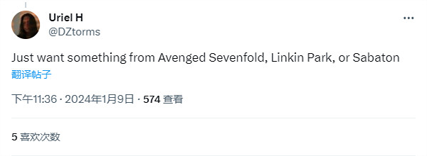 《堡壘之夜音樂節》將加入全新曲目 每周四定期更新