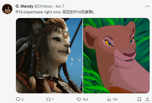 《FF14》女性硌獅族正式亮相 獸人控狂喜 玩家想入坑~ 《FF14》女性硌獅族正式亮相 獸人控狂喜 玩家想入坑~