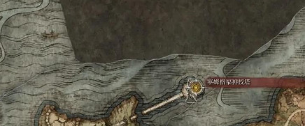 《艾爾登法環》大盧恩使用攻略 《艾爾登法環》大盧恩使用攻略