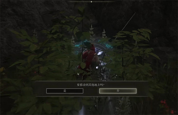 《艾爾登法環》聖屬性附魔獲得介紹 《艾爾登法環》聖屬性附魔獲得介紹